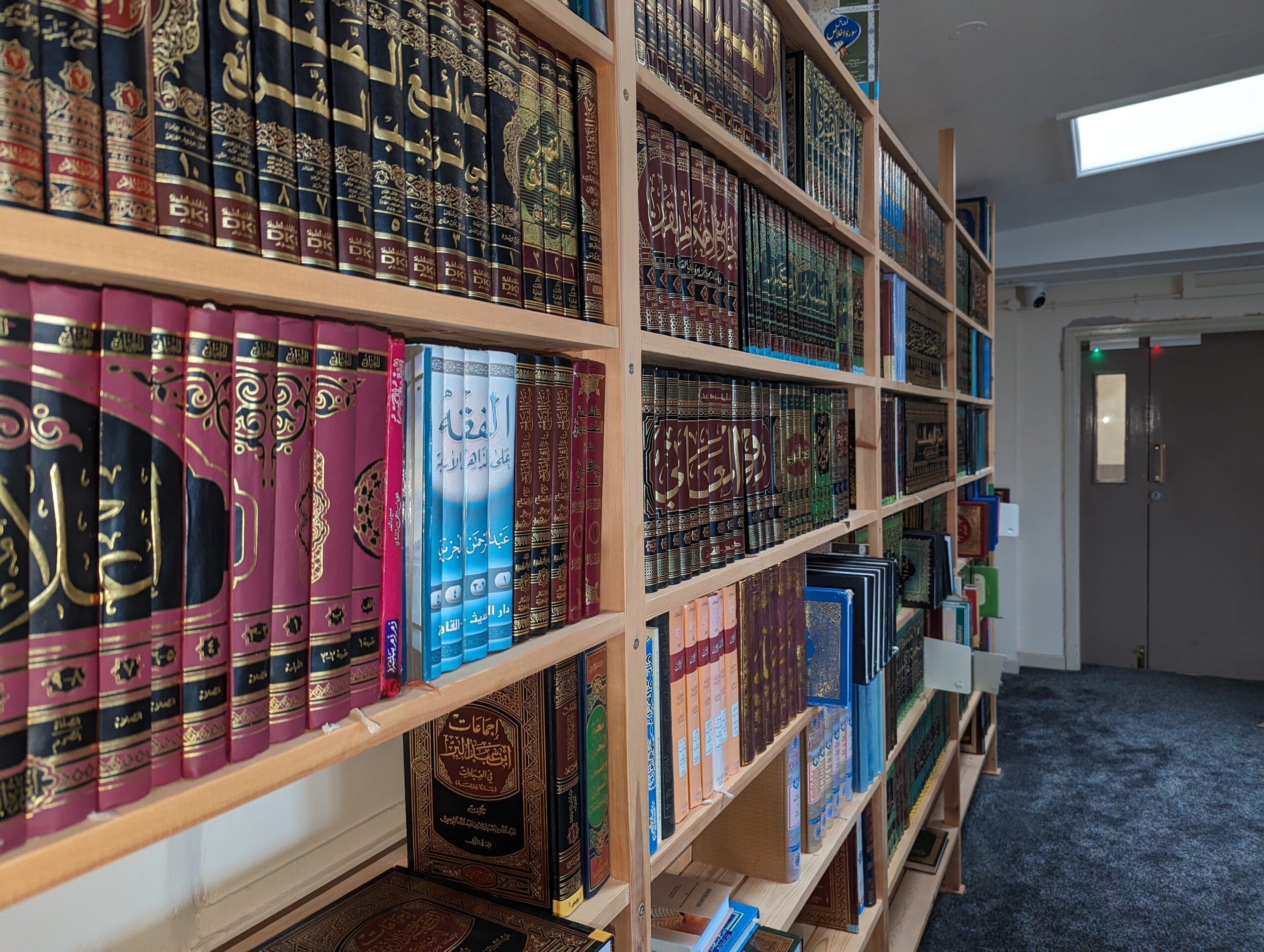 Facilities at Abrar Academy