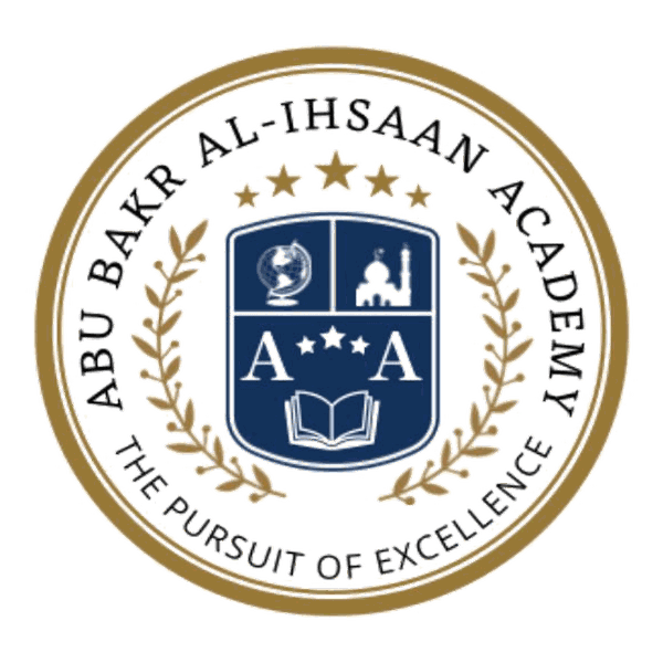 Abu Bakr Al-Ihsaan Academy school image