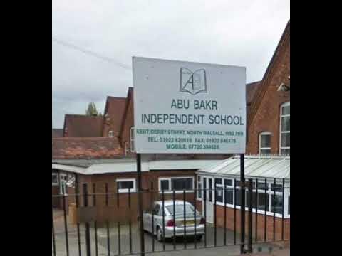 Exterior of Abu Bakr Boys School