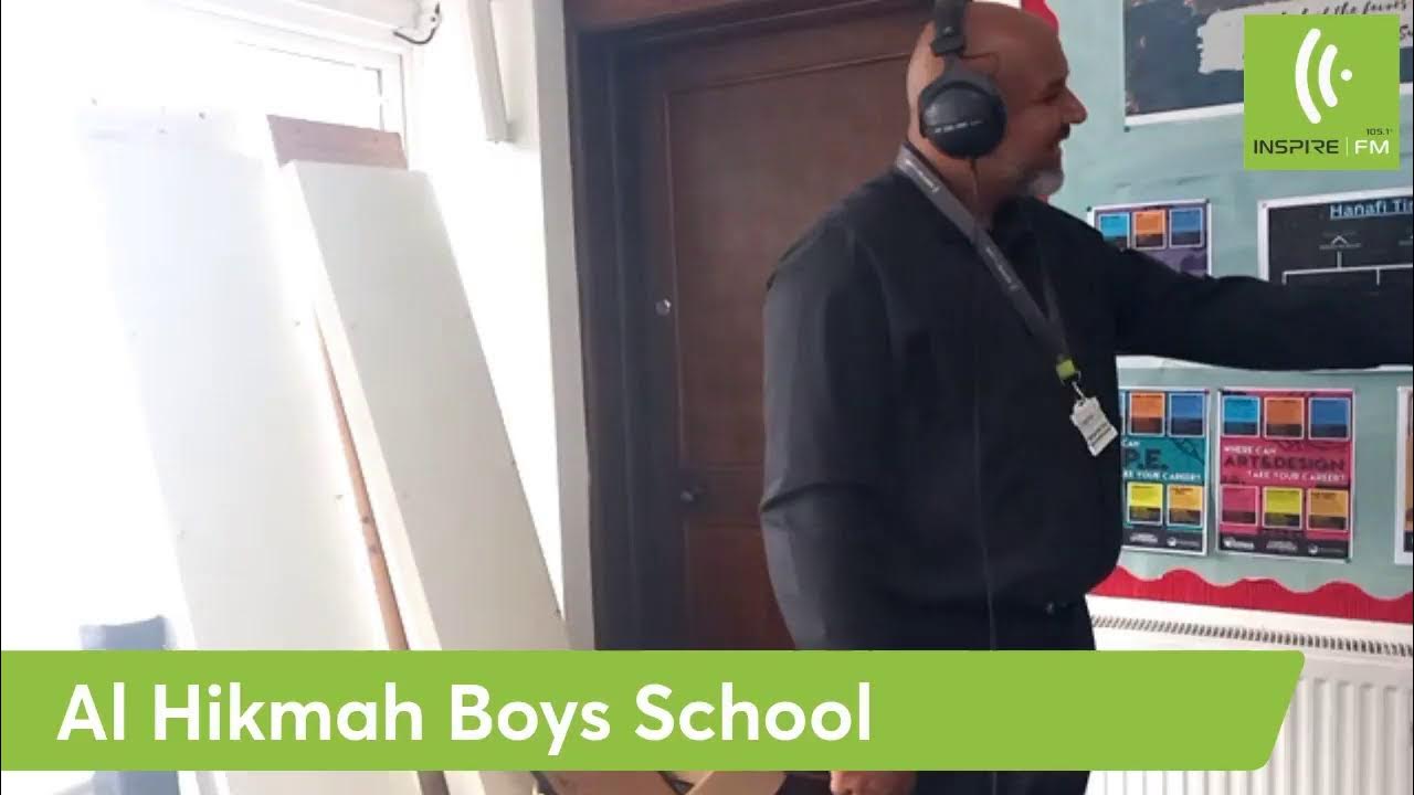 Al Hikmah Boys School school image