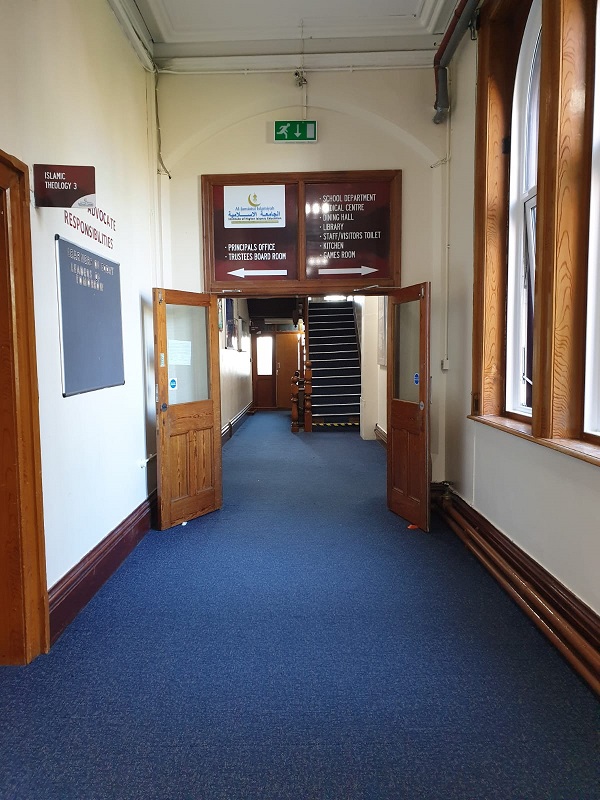 Corridor inside Al Jamiah Al Islamiyyah's main teaching building