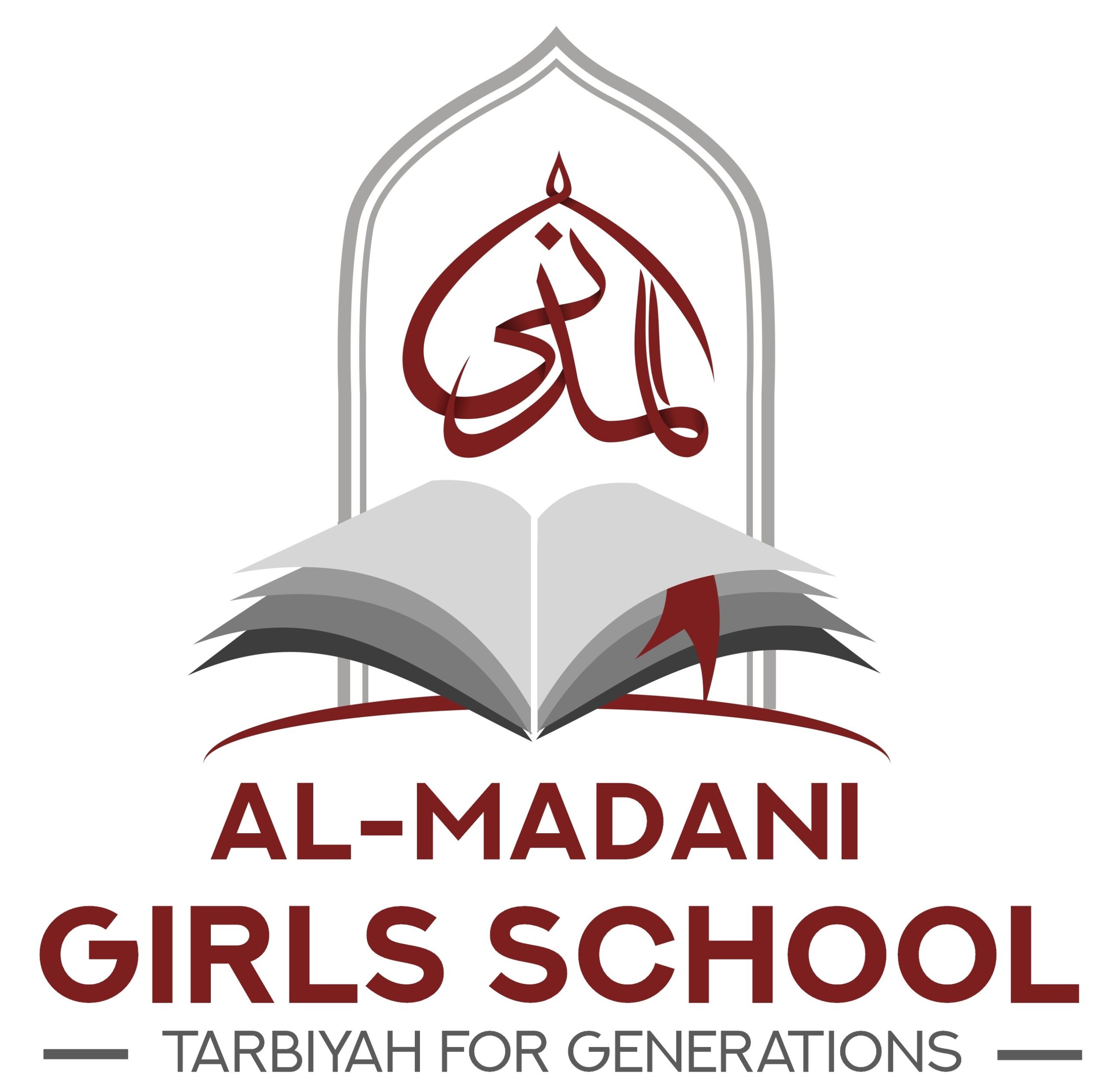 Al-Madani Girls School school image