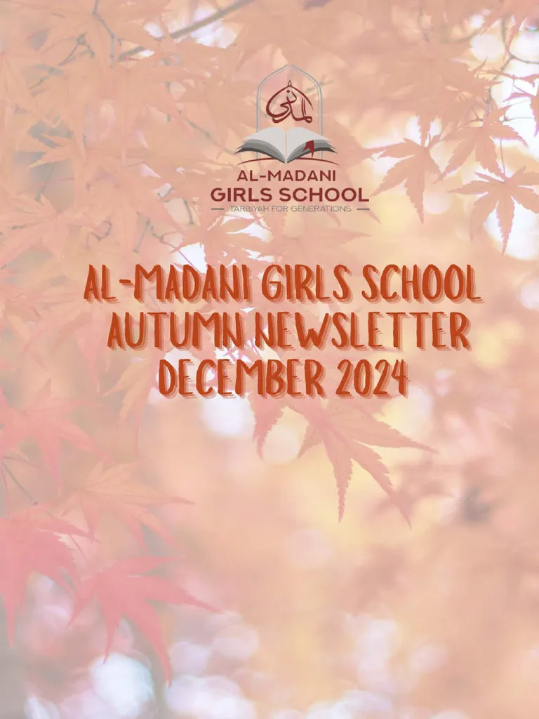 Al-Madani Girls School school image