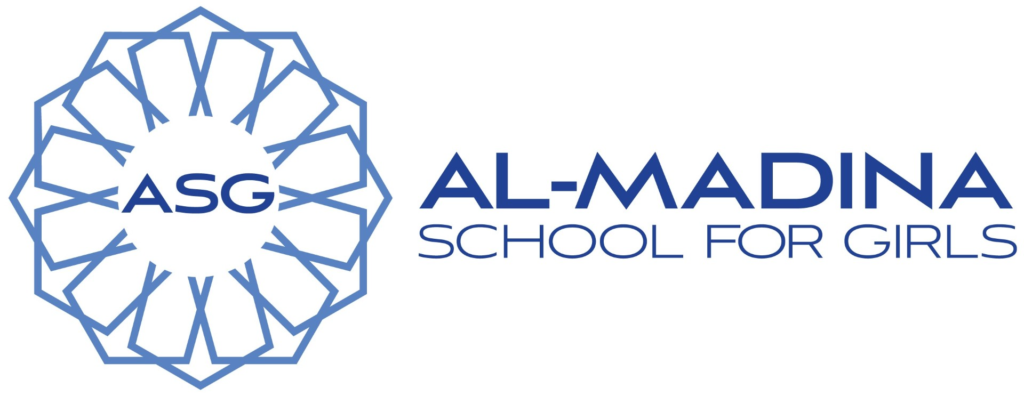 Al Madina School for Girls school image
