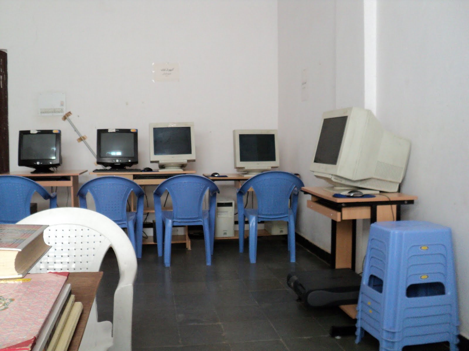 Learning spaces at Al-Mahad Al-Islami