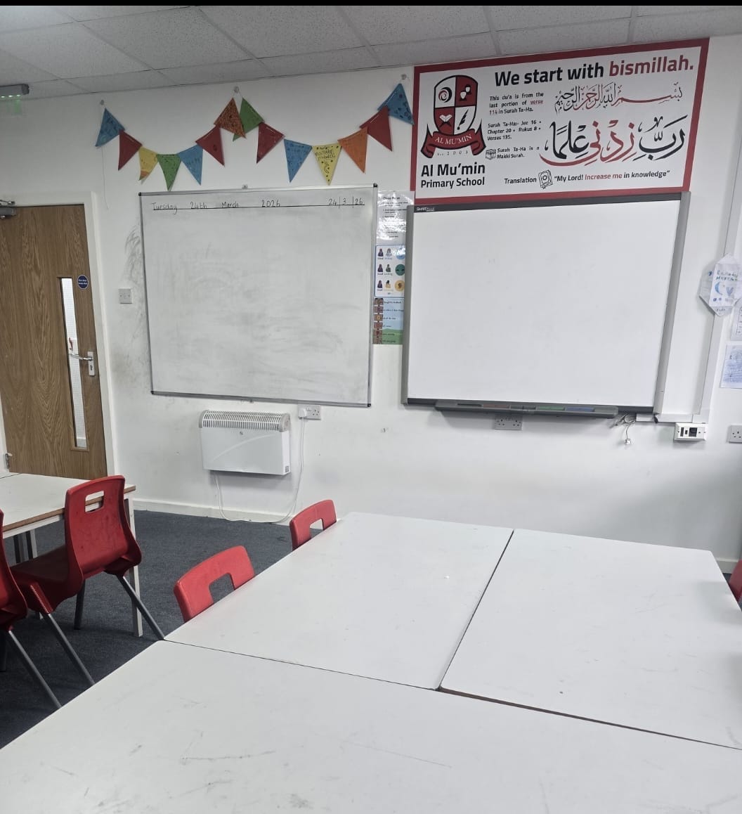 Learning spaces at Al Mumin Primary and Secondary School