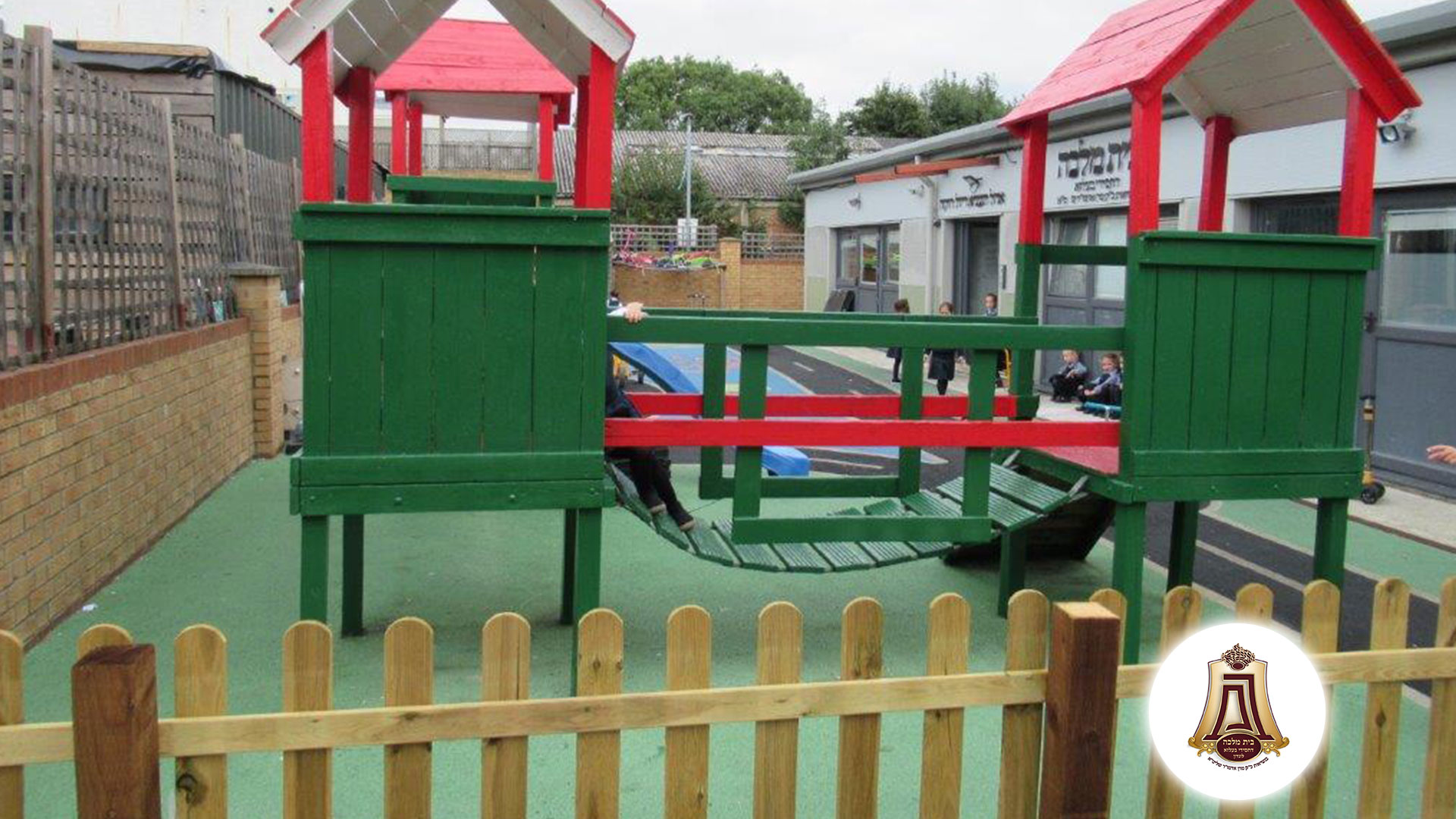 Facilities at Beis Malka Girls school