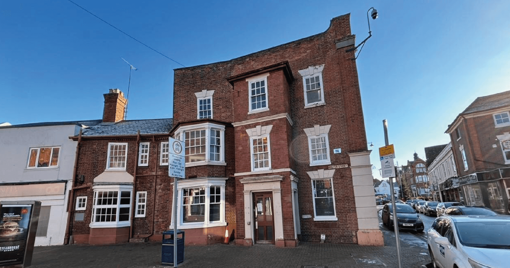 Exterior of Blackwater Academy Stourbridge