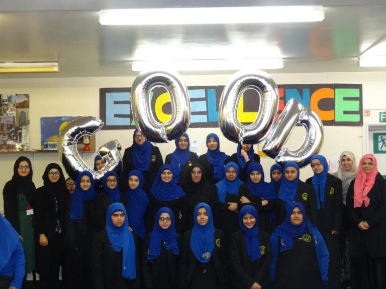 Bolton Islamic Girls School school image