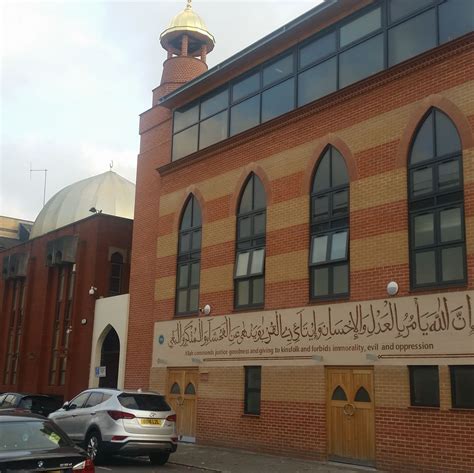Exterior of Darul Uloom Leicester