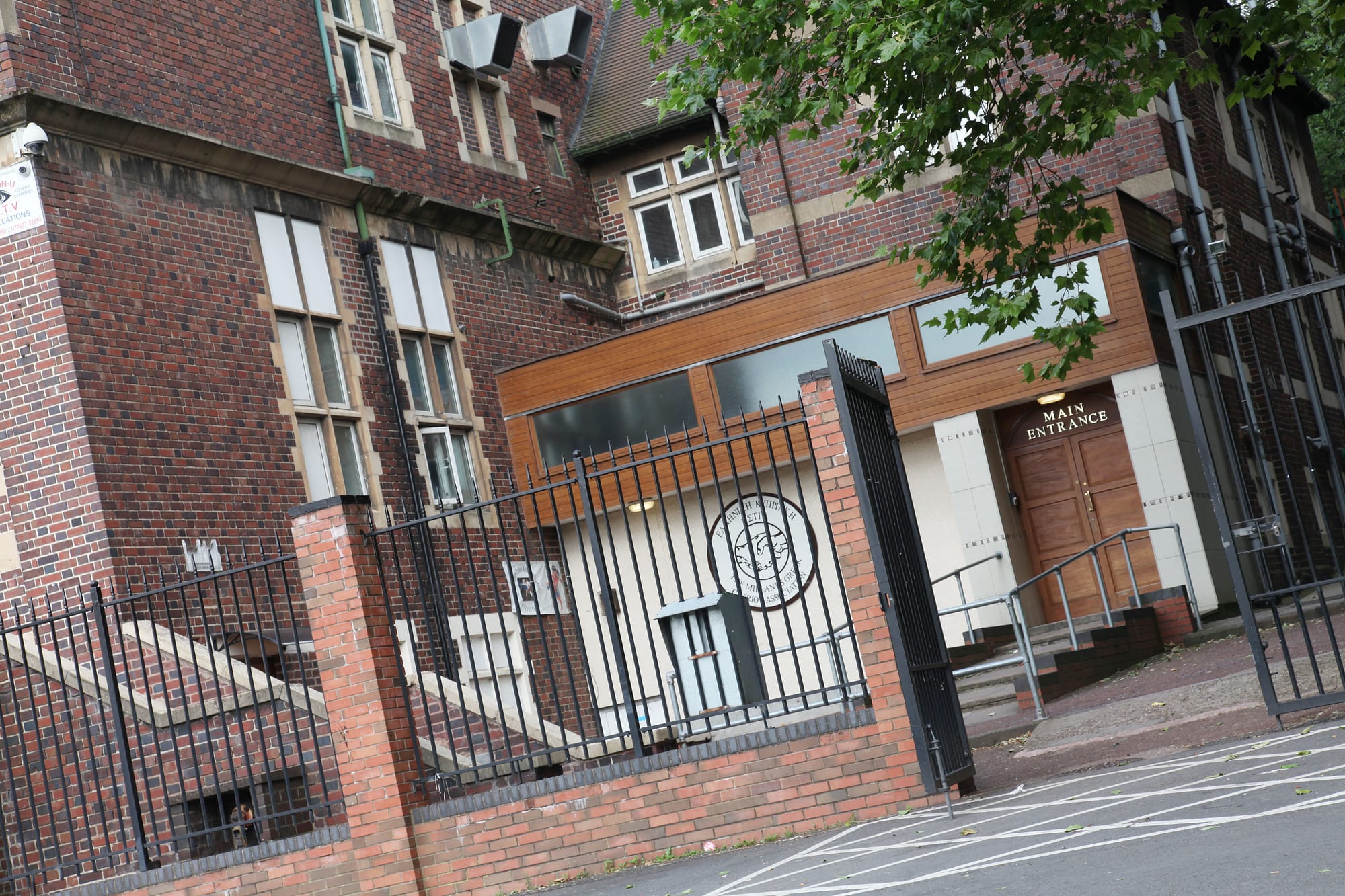 Exterior of Flexible Learning School