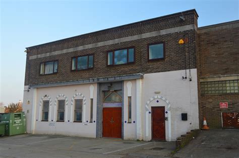 Exterior of Jaamiatul Imaam Muhammad Zakaria