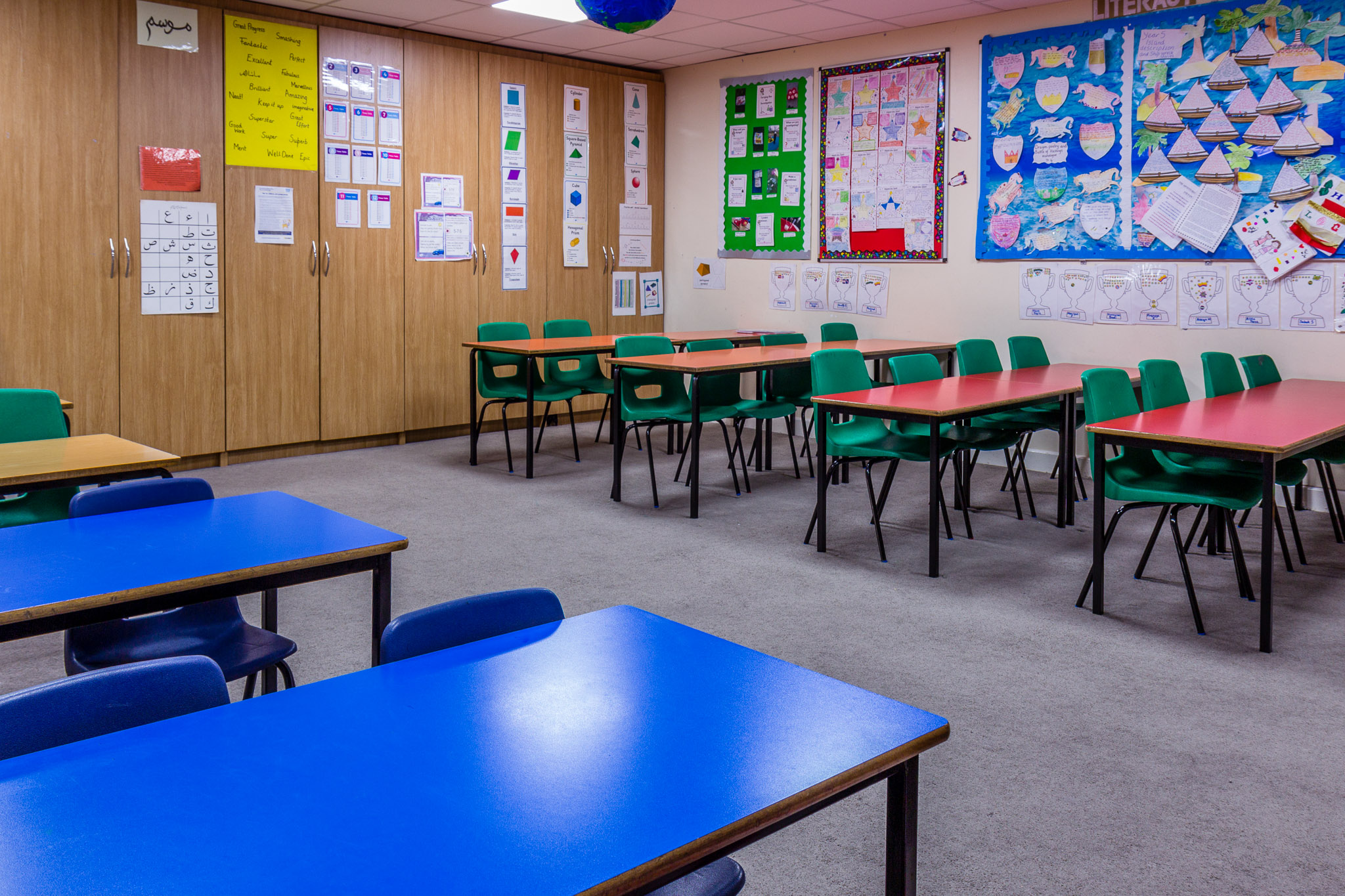 Learning spaces at Jameah Academy
