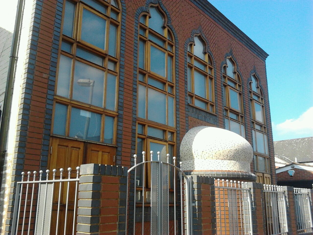 Exterior of Jamia Islamia Birmingham