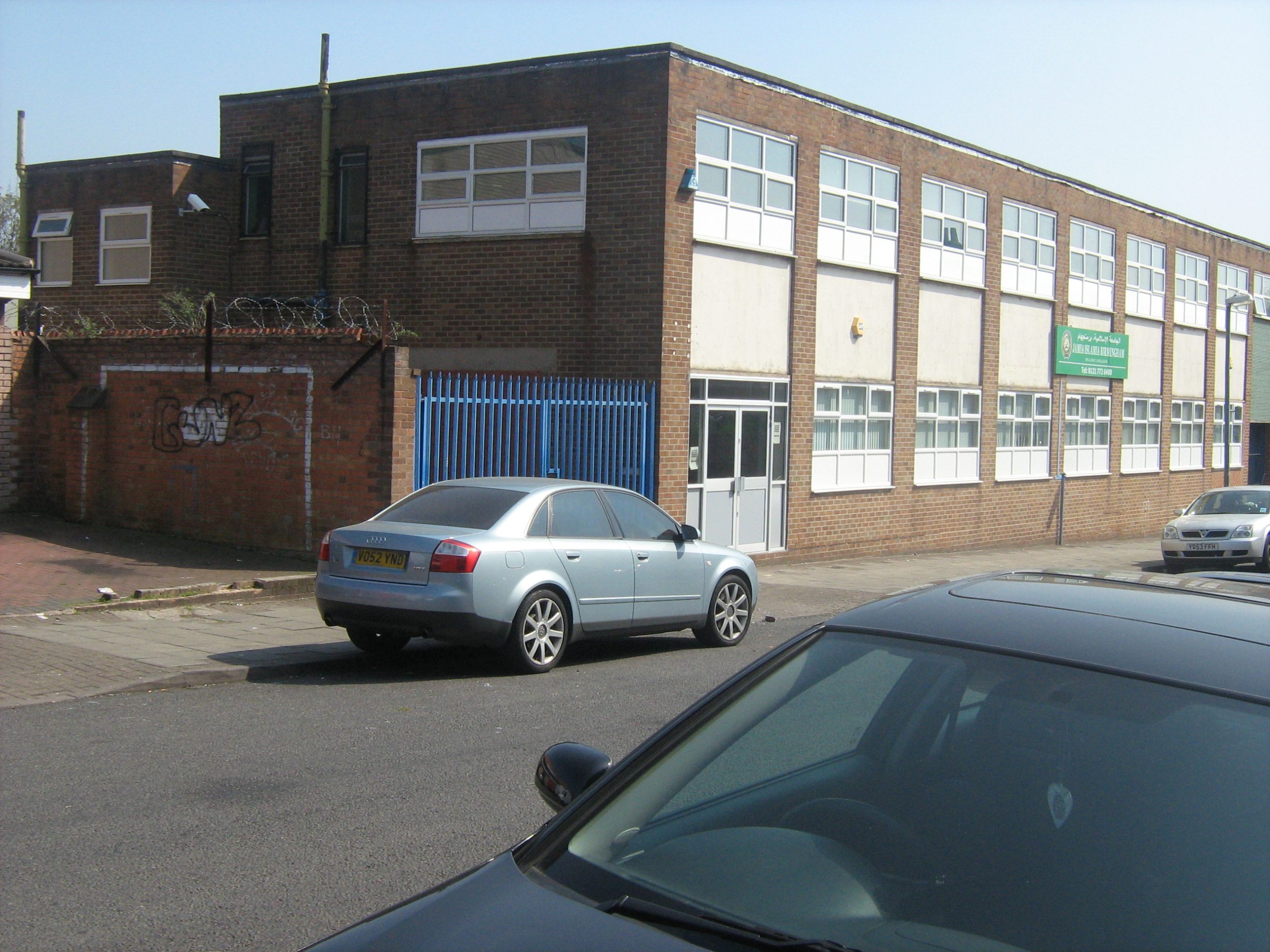 Exterior of Jamia Islamia Birmingham