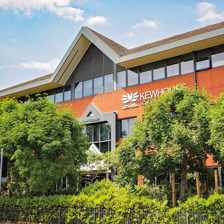 Exterior of Kew House