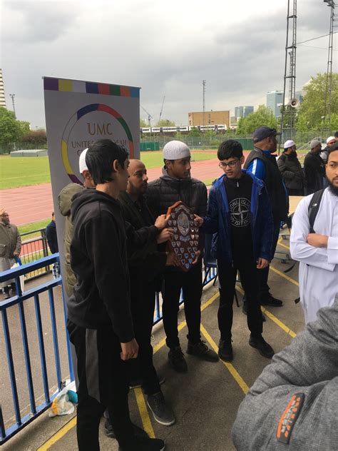 London Islamic School school image