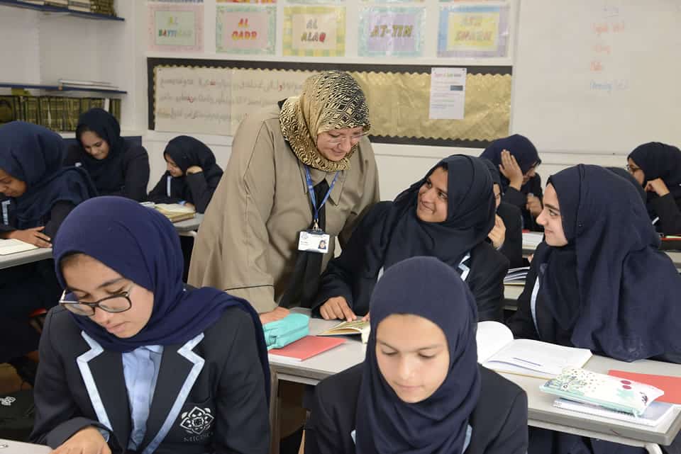 Campus view of Manchester Islamic Grammar School for Girls