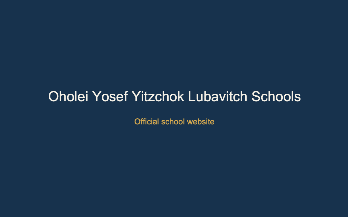 Oholei Yosef Yitzchok Lubavitch Schools school image