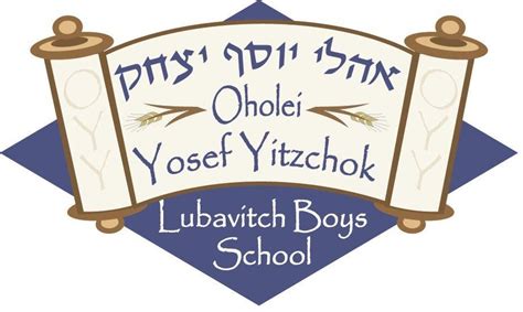 OYY Lubavitch Boys School school image