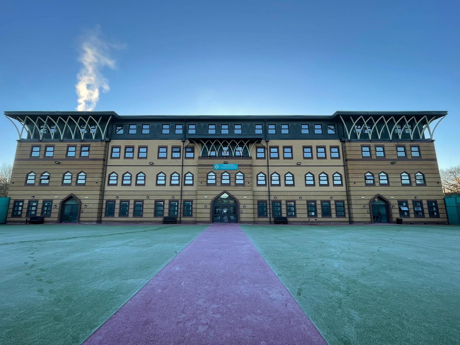 Campus view of Rawdhatul Ilm Wal Huda