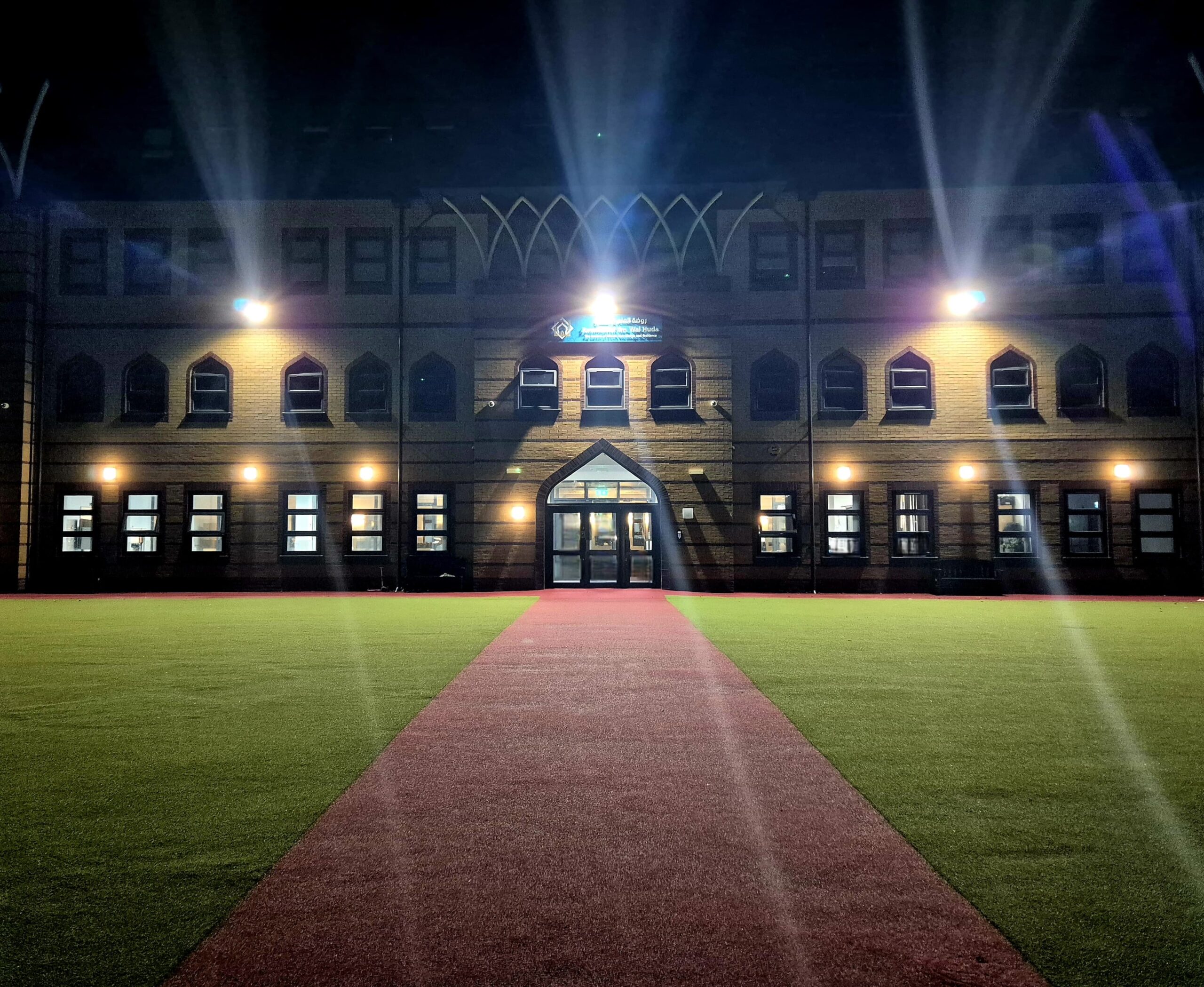School facilities at Rawdhatul Ilm Wal Huda