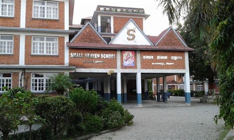 Exterior of THE SECRET GARDEN SCHOOL
