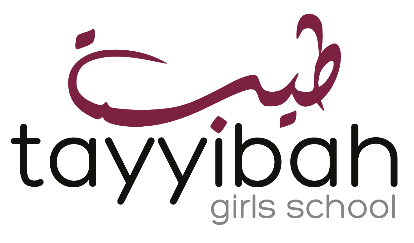 Tayyibah Girls' School school image