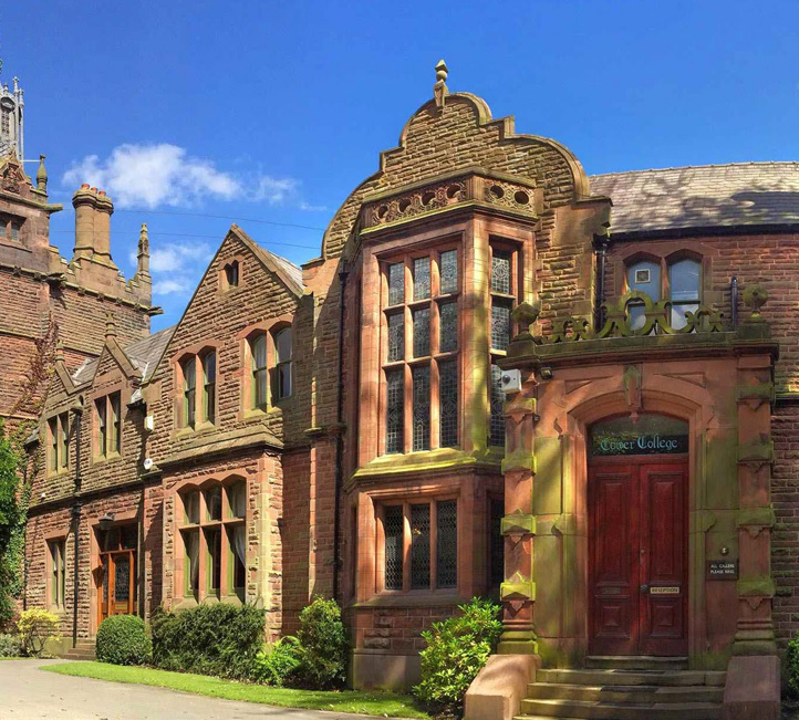Exterior of Tower College